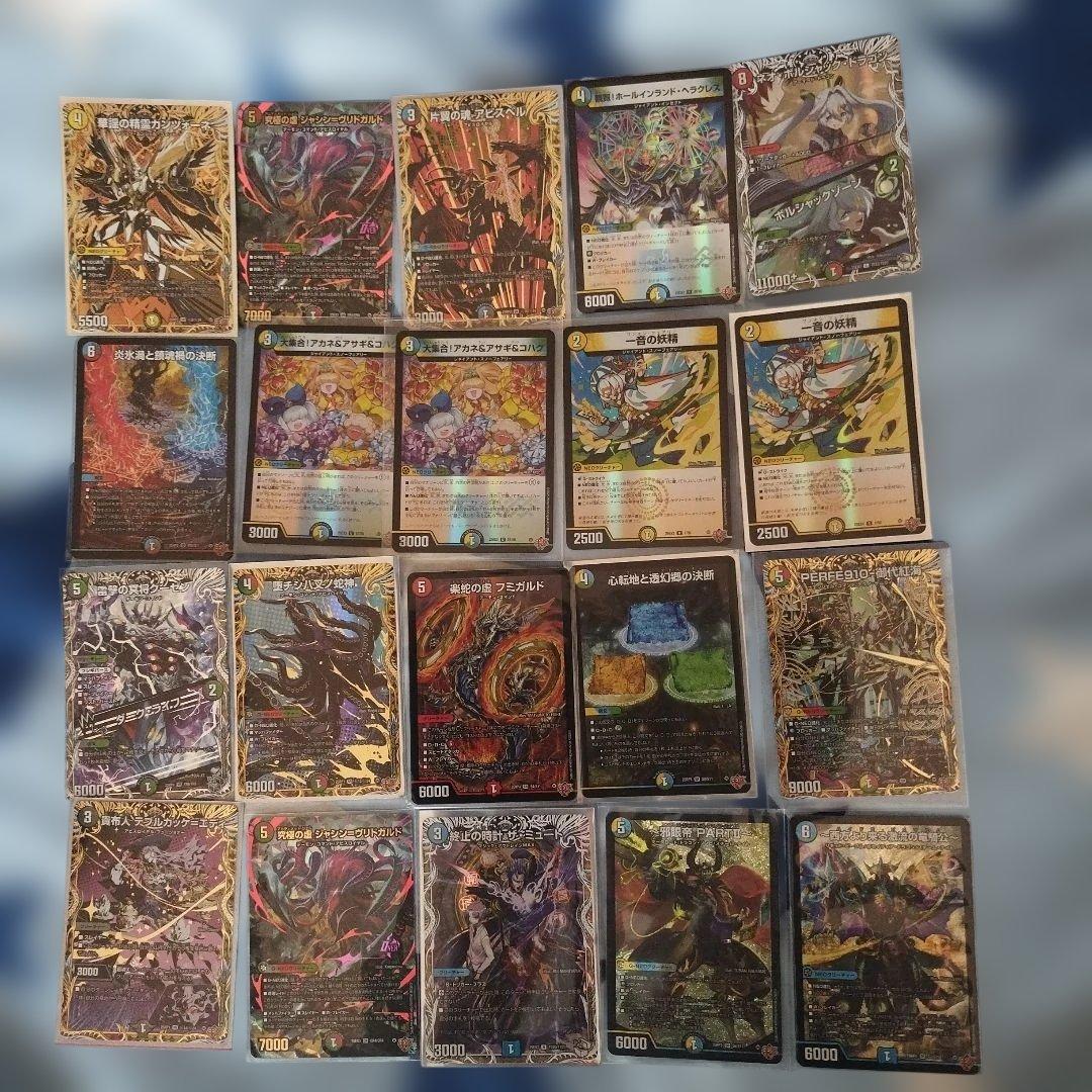 G*o様 デュエナマイトまとめ売り…ワンオンフェアリー…アカネ＆アサギ＆コハク…