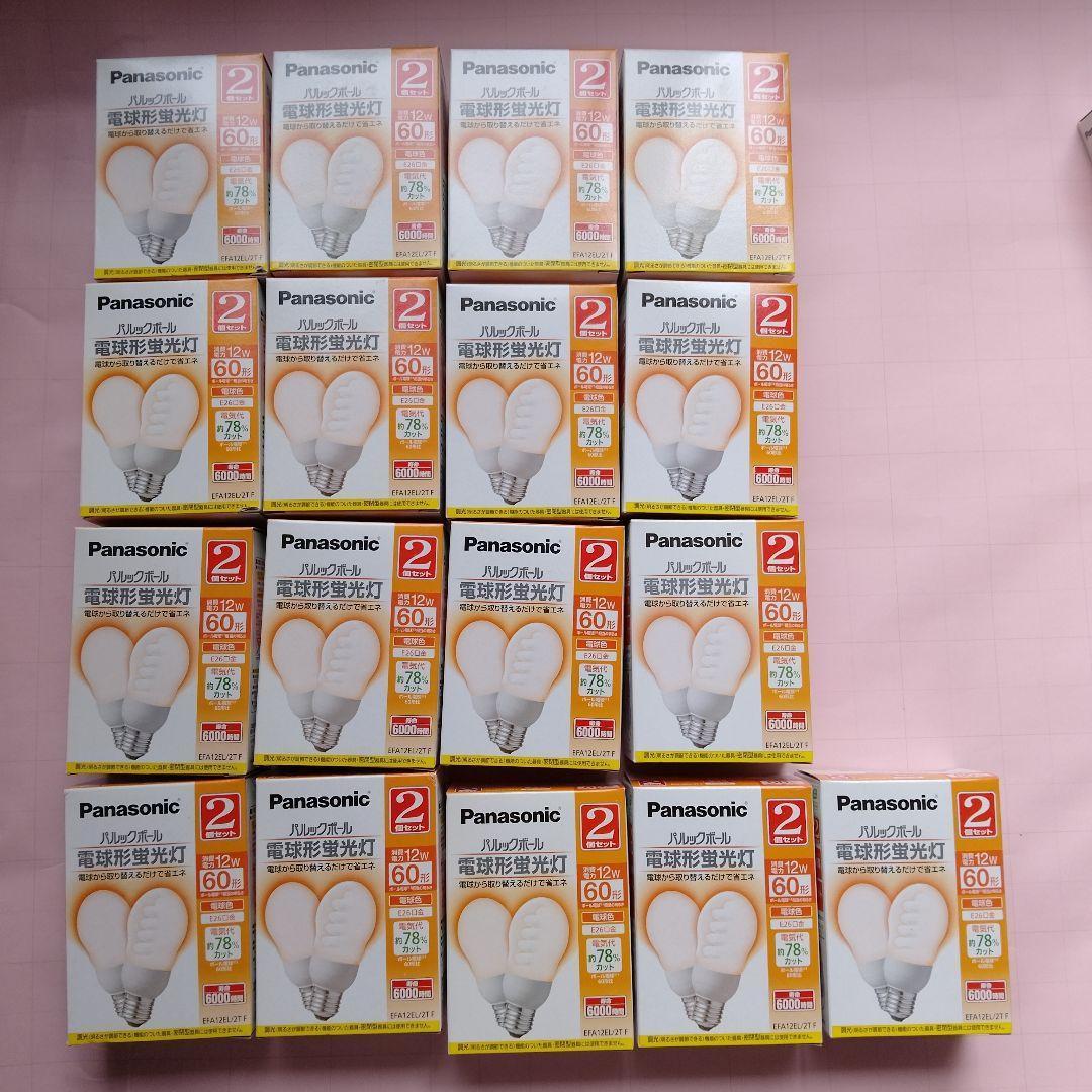 ク*ザ様 53個 パナソニック Panasonic パルックボール 60形　12