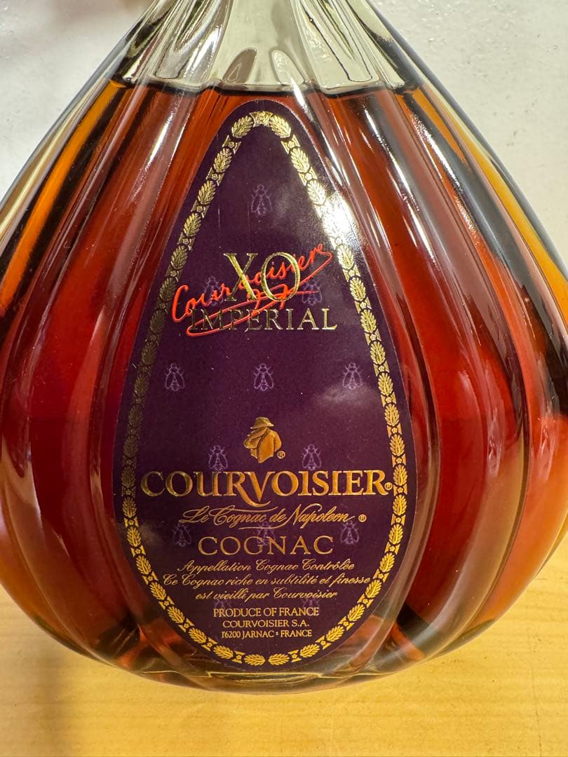 クルボアジェ XO グリーンボトル COURVOISIER 箱付+ミニボトル付