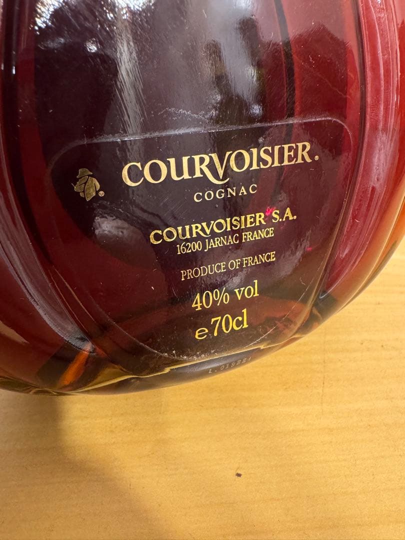 クルボアジェ XO グリーンボトル COURVOISIER 箱付+ミニボトル付
