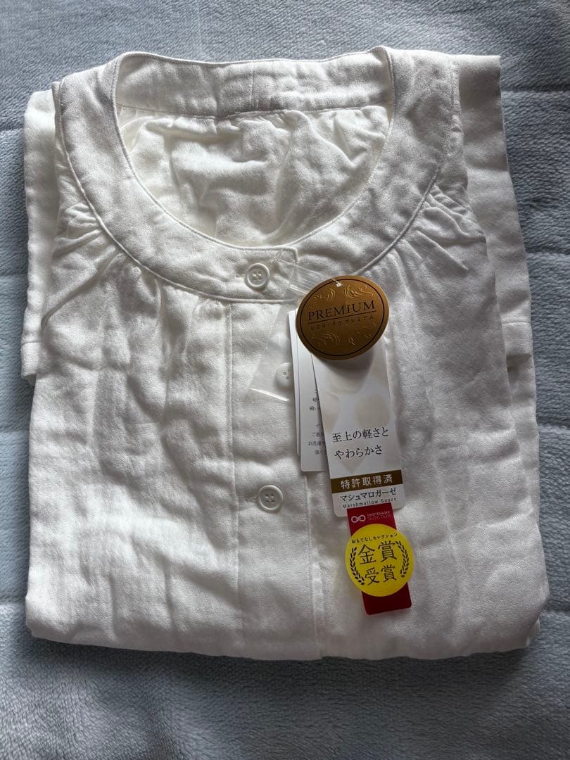 ウチノプレミアムマシュマロガーゼ　ワンピース