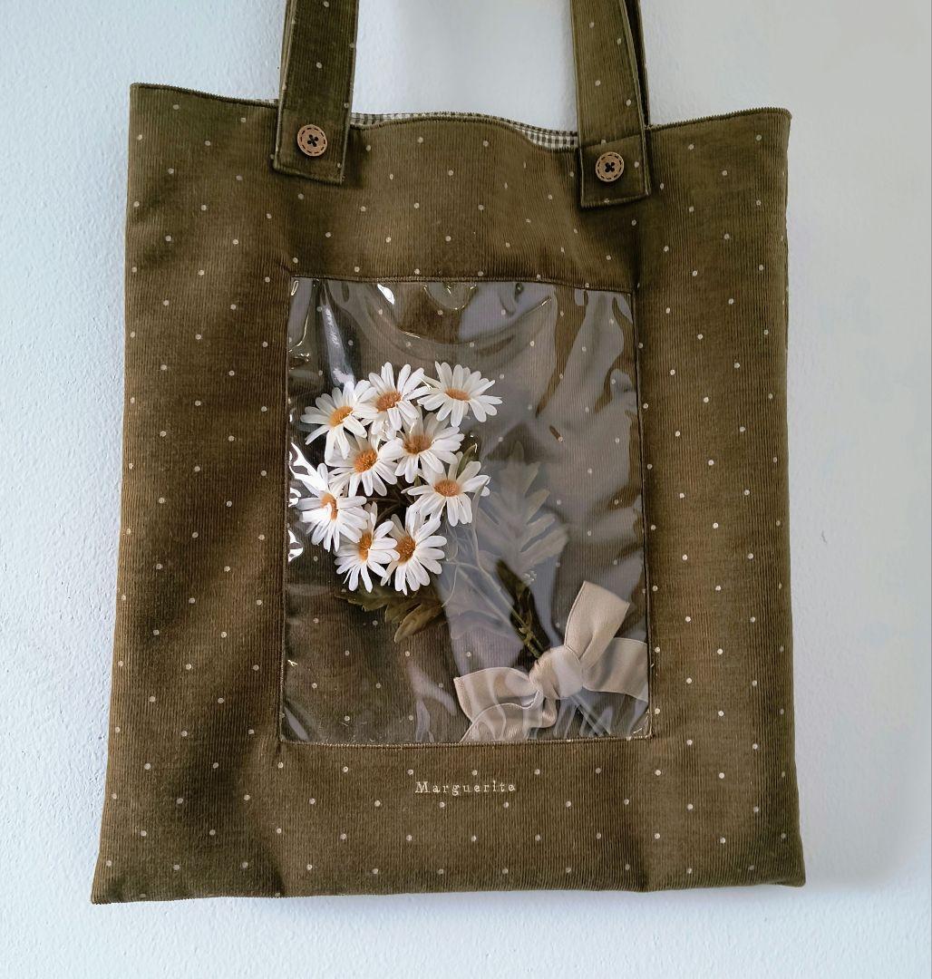 こみ　オンリーチャイルド　マーガレット　トートbag