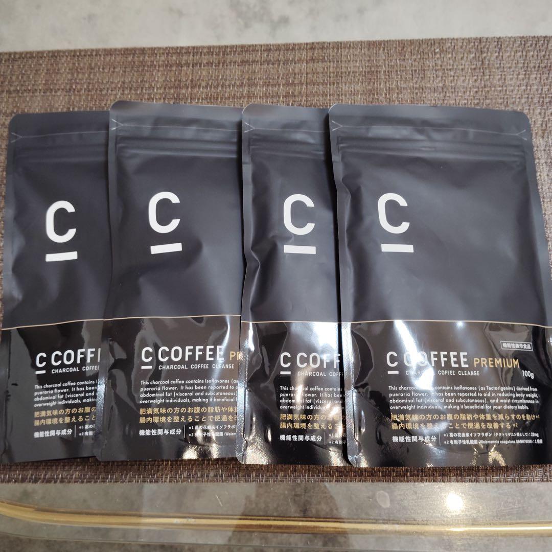 sf7967 C COFFEE チャコールコーヒーダイエット 100g×4袋