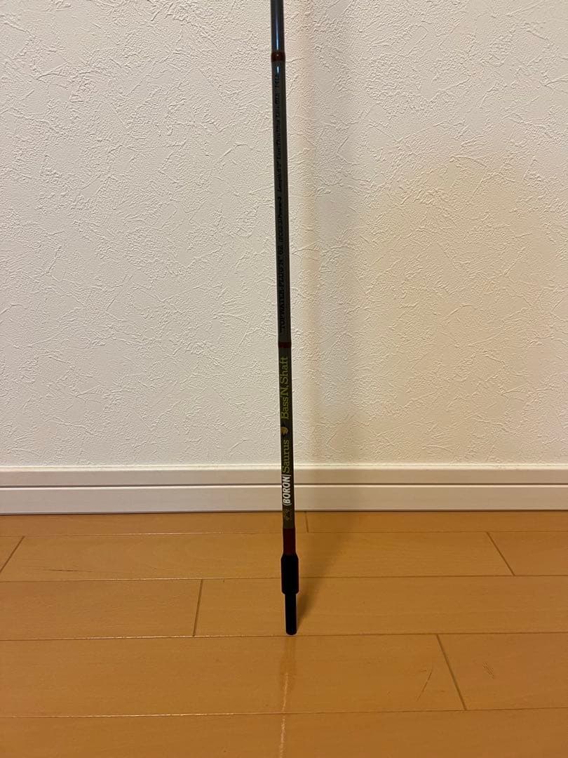 【ブランクのみ】ザウルス ボロン トップウォータープラッギン BC-62-3