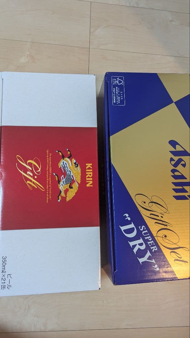 【350mlビール42本】キリンビール ×21缶、アサヒビール×21缶