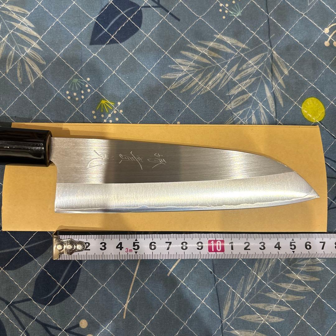 高級御料理包丁　堺實光　2本セット