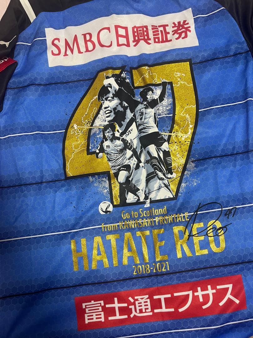 川崎フロンターレ　旗手怜央　海外移籍　メモリアルユニフォーム　新品　タグ付き