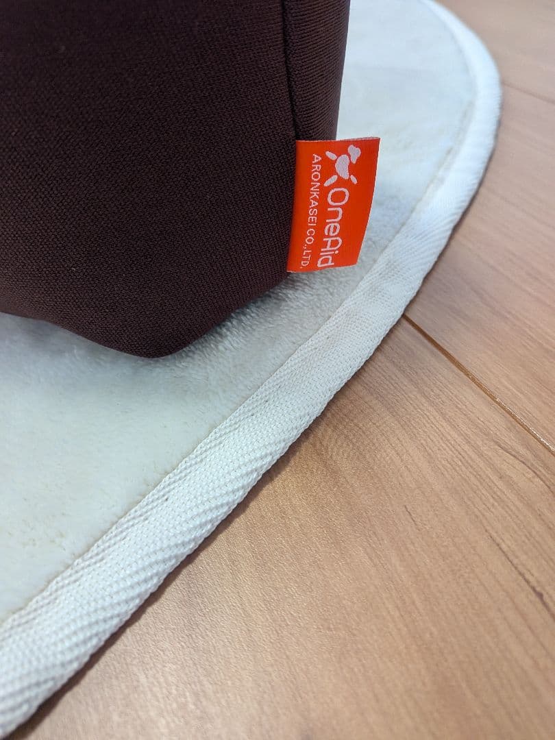 OneAid リラックション DL ブラウン　カバー付き・説明書付き