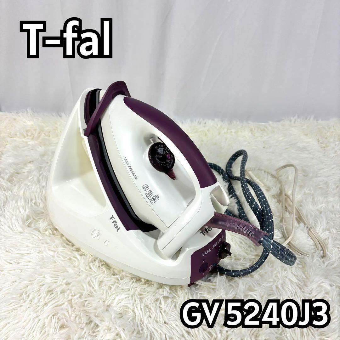 ティファール スチームアイロン イージープレシング コード付き GV5240J3