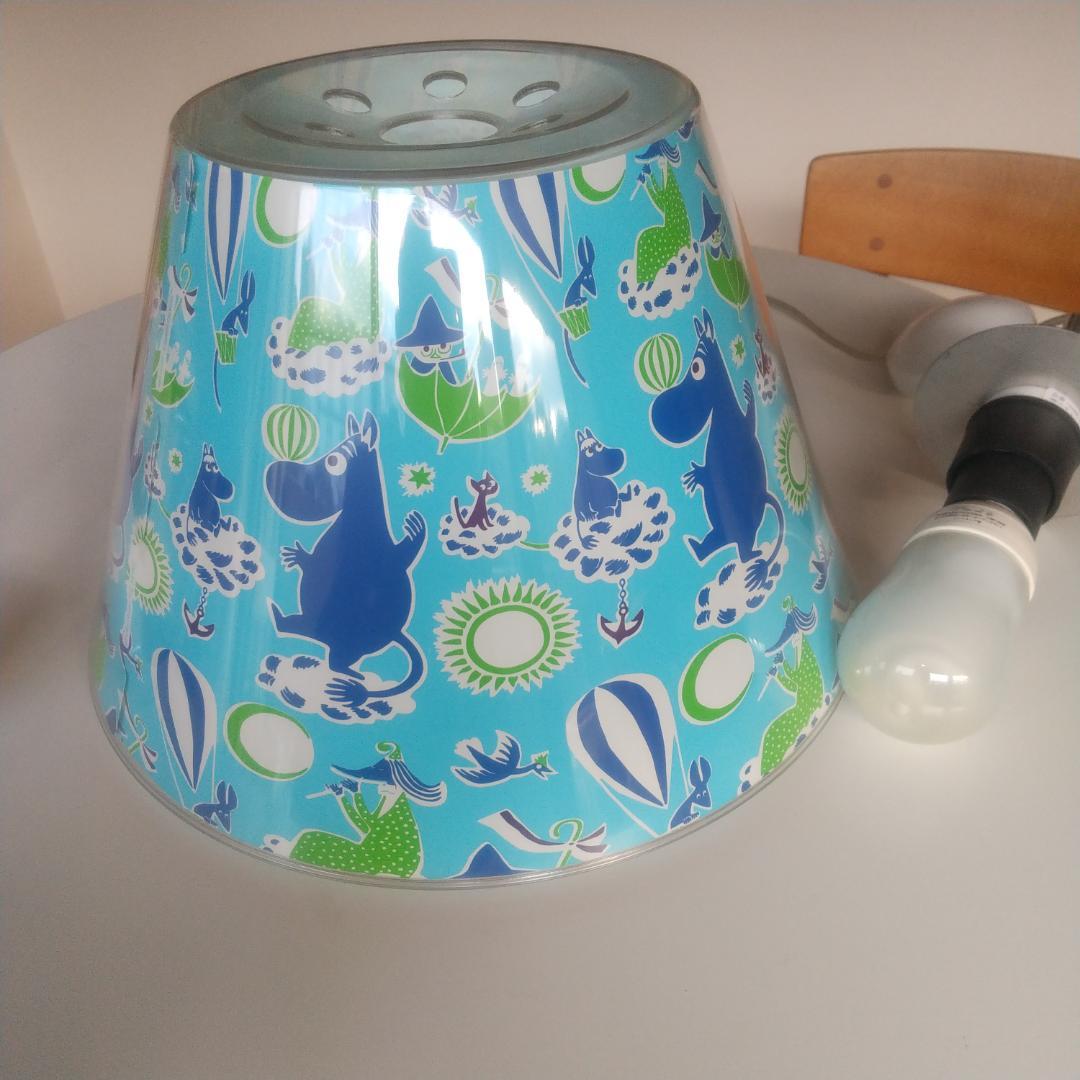 【LE KLINT】レクリント UnderCover ムーミン柄 北欧照明