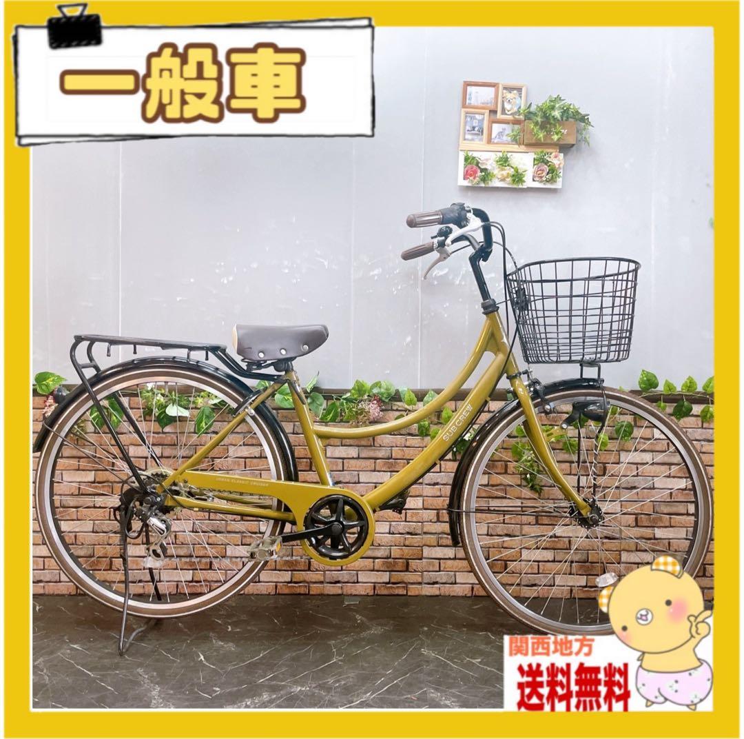 【65】一般車 ママチャリ SUBCREW カーキー系 26インチ