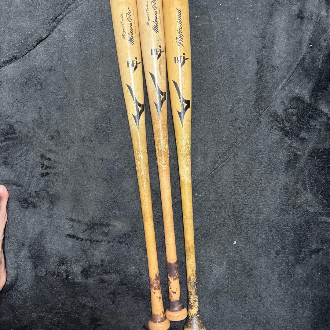 Mizuno Pro  Beech バット 3本セット