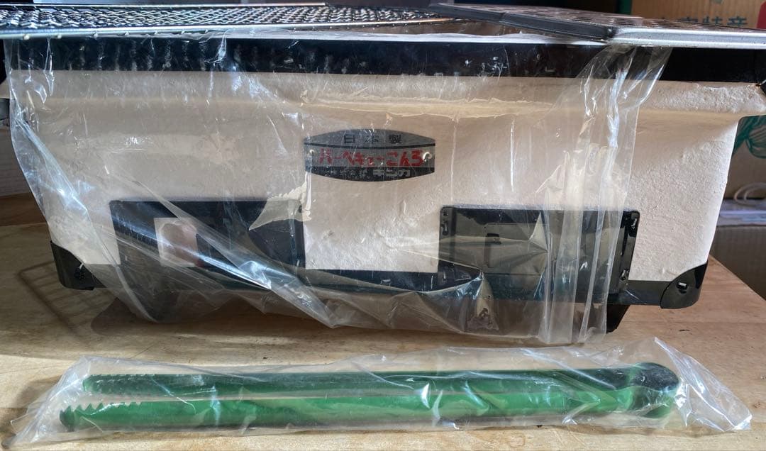 ★ねこ【新品未使用】キンカ 日本製 角型 七輪 バーベキューコンロ