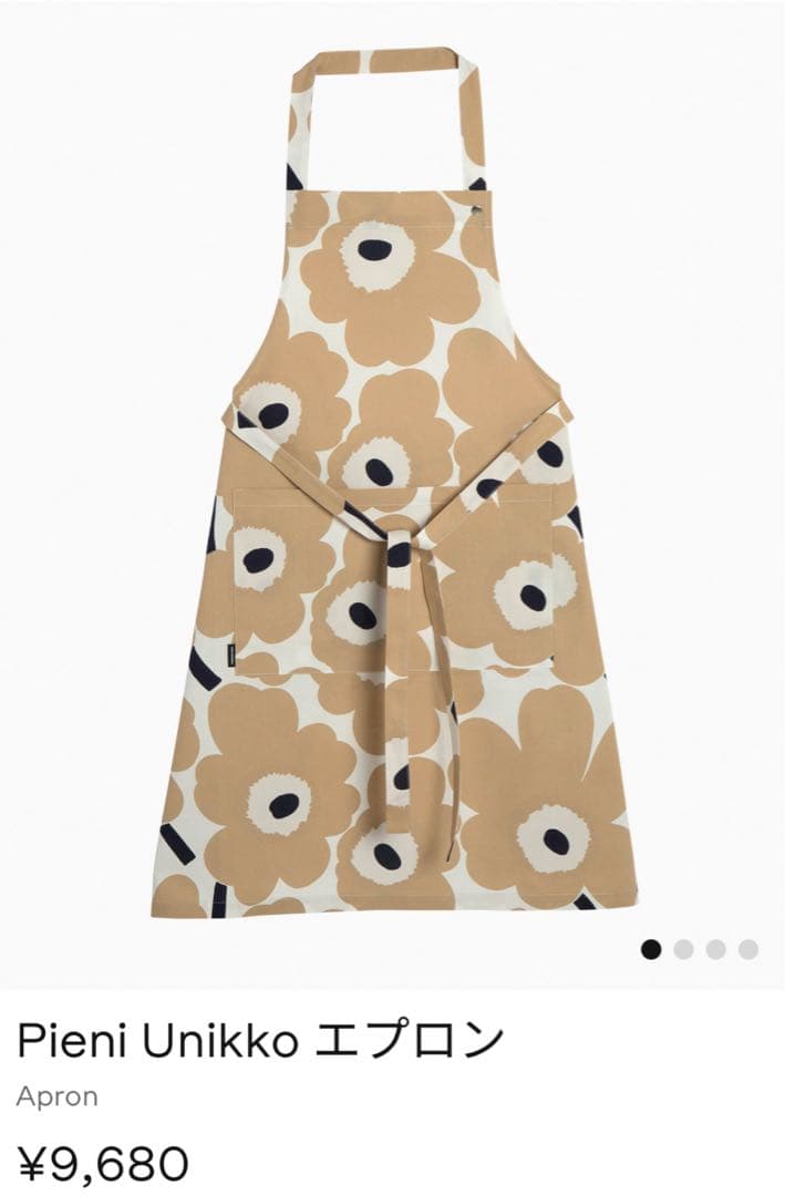 marimekko エプロン&エコバッグ セット