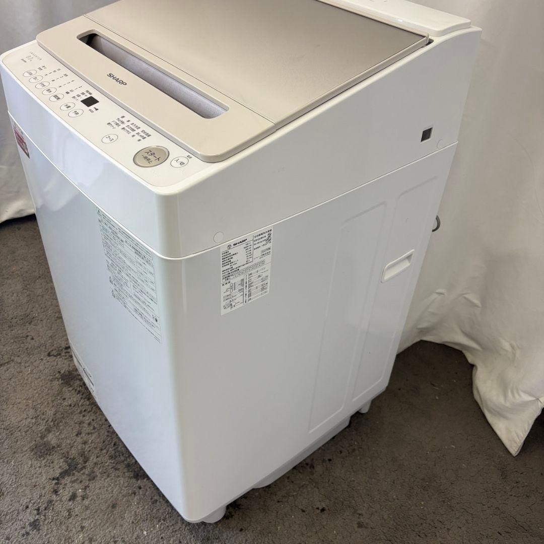 84　洗濯機　SHARP　8キロ　設置無料　安い　23年製　綺麗