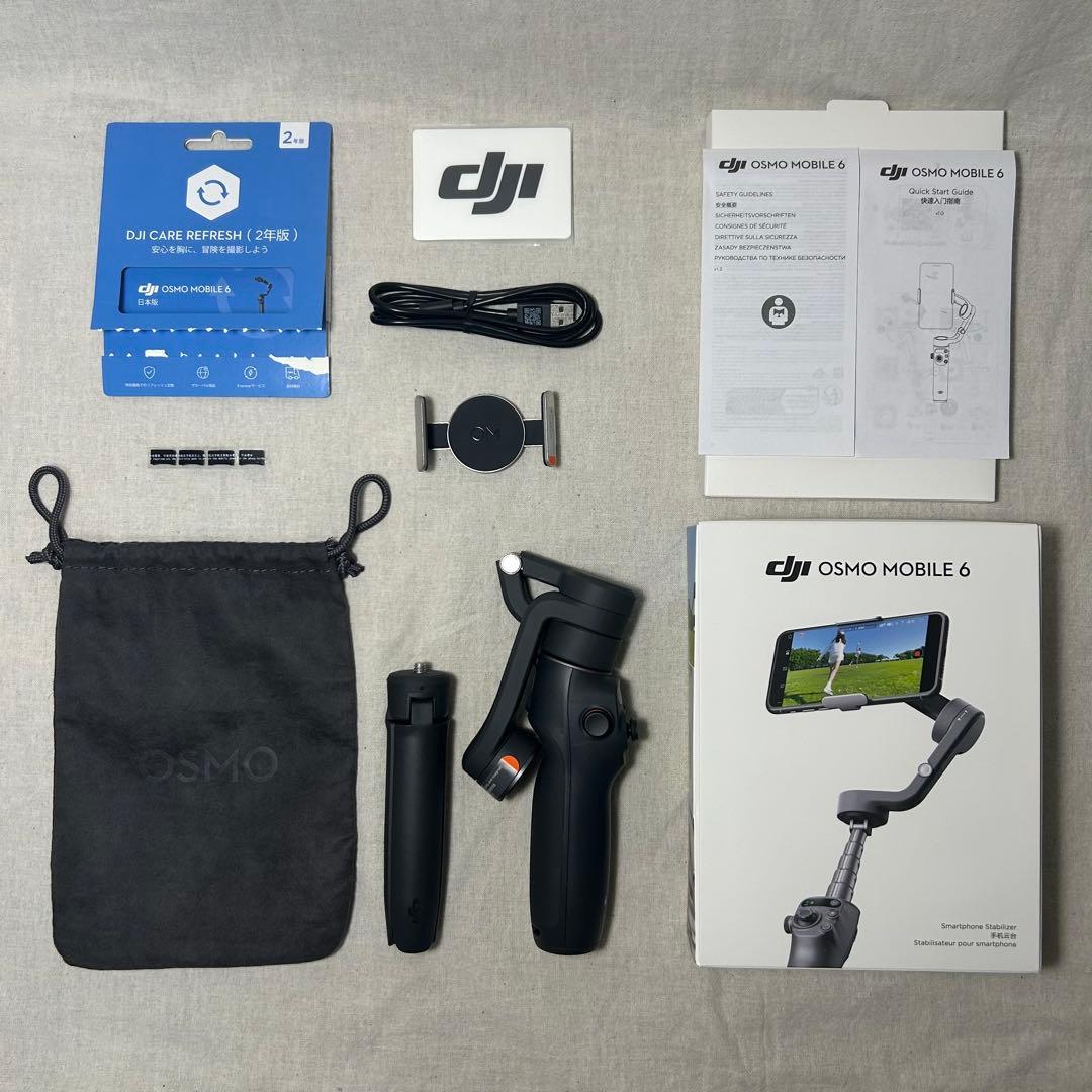 DJI Osmo Mobile6 保証期間2027年2月1日まであります。
