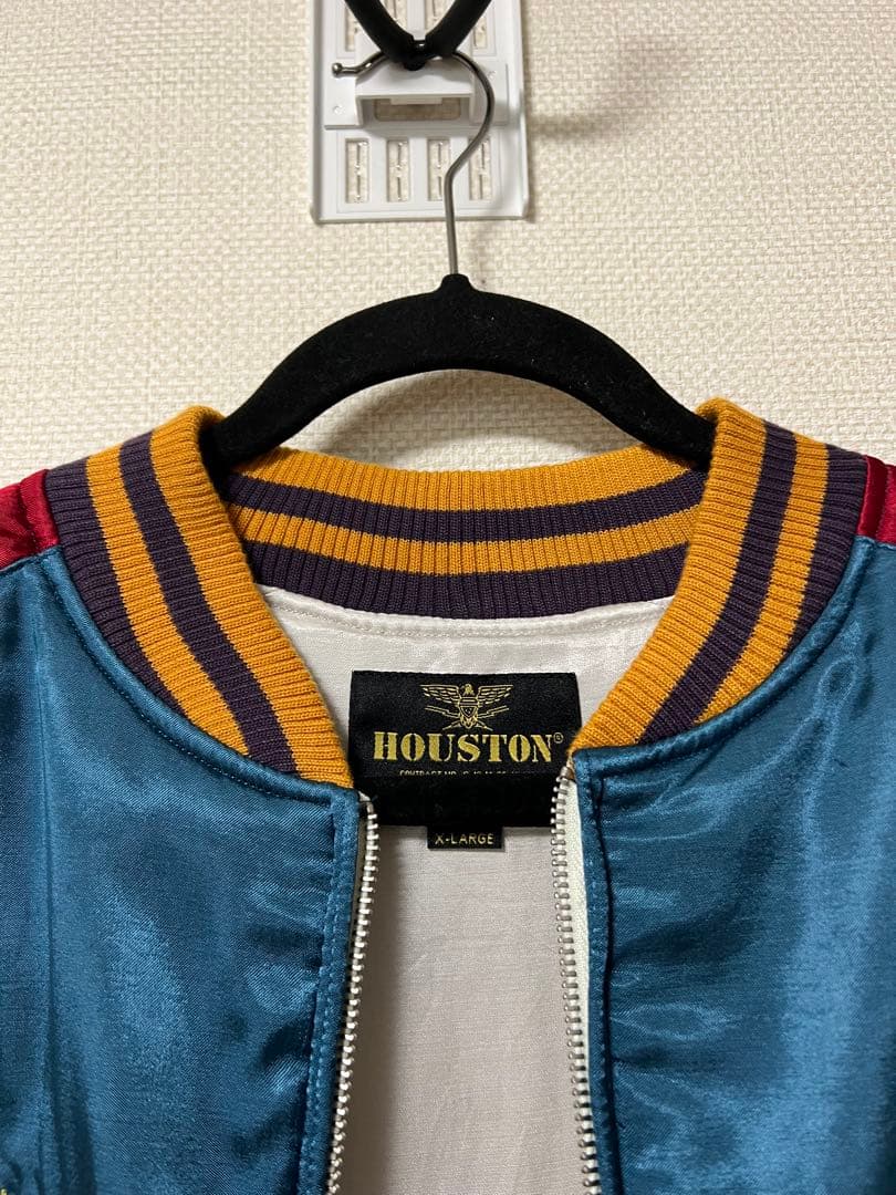 Houston ヒューストン スカジャン XL 虎 クリーニング済み