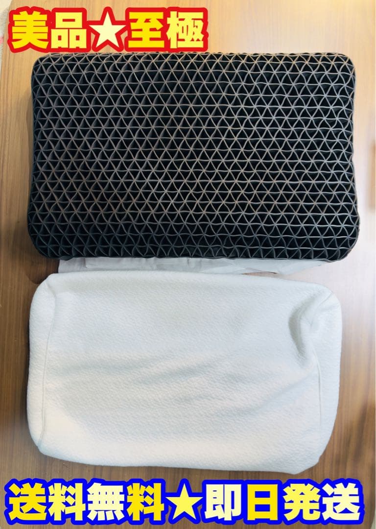 【美品★即日発送】ヒツジのいらない枕　至極