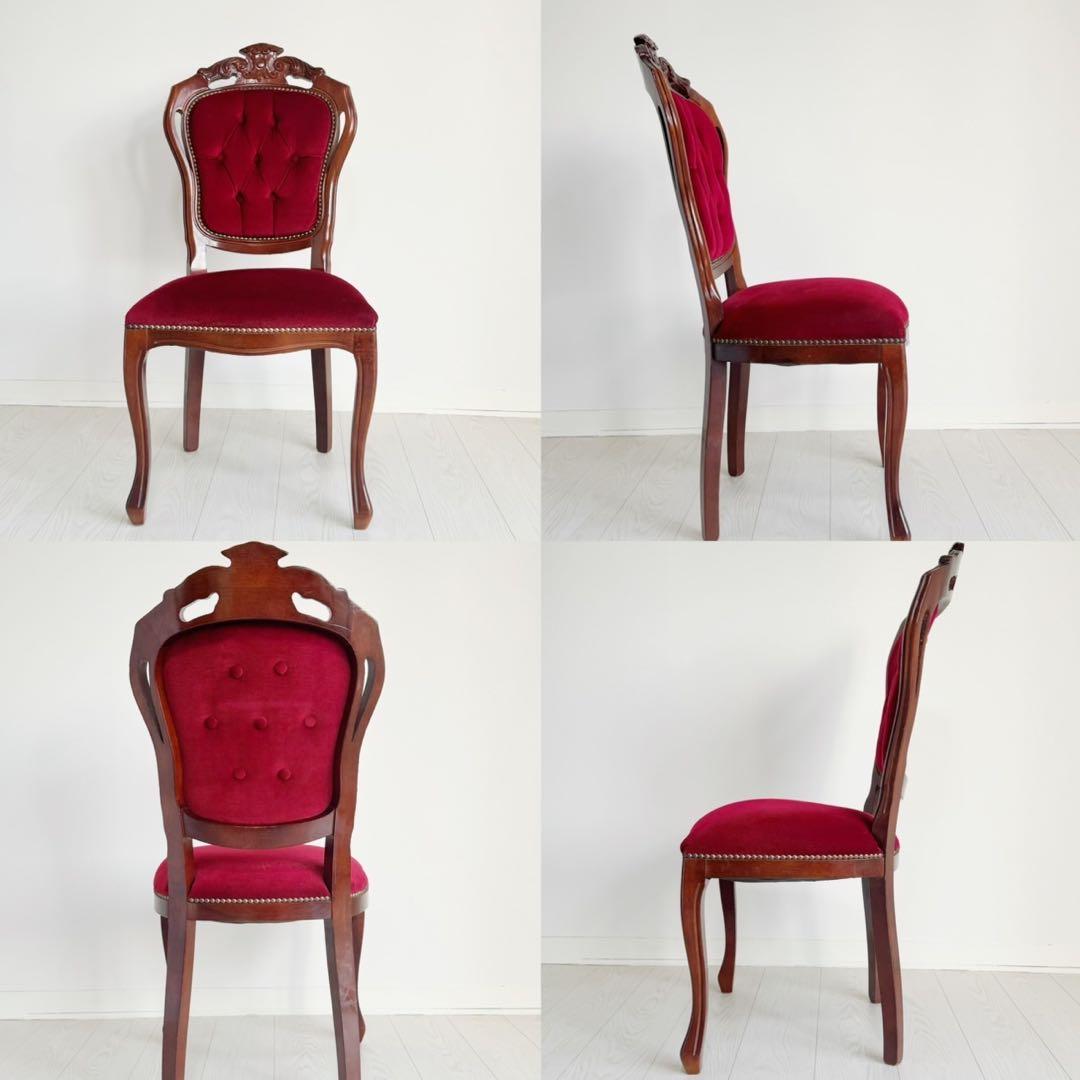 イタリア製 アンティークダイニングテーブルセットレッド