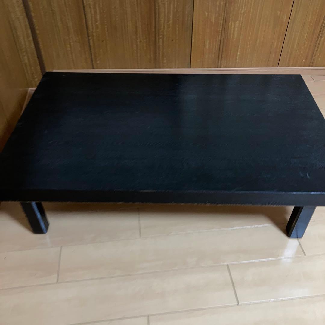 黒い木製座卓