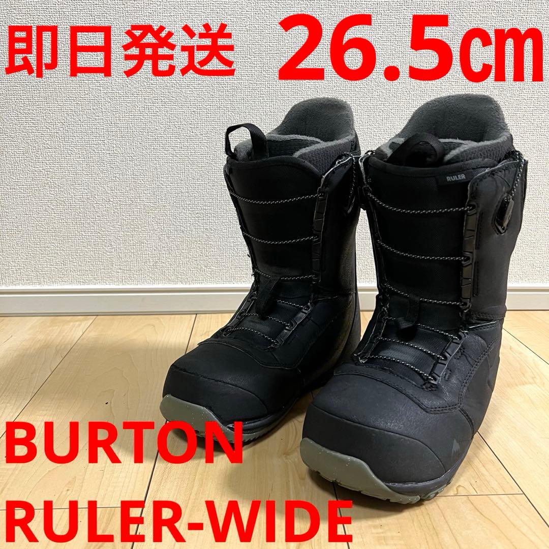 【即日発送】BURTON スノボブーツRULER-WIDE 26.5cm