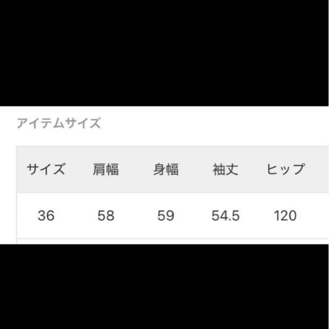 美品　2025CITYSHOPシティショップWOOL ジャンプスーツ