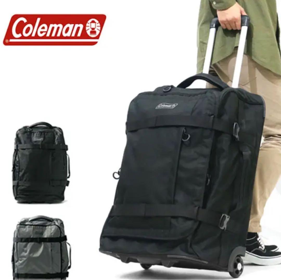 Coleman コールマン 70L ボストンキャリー ボストンバッグ 3way