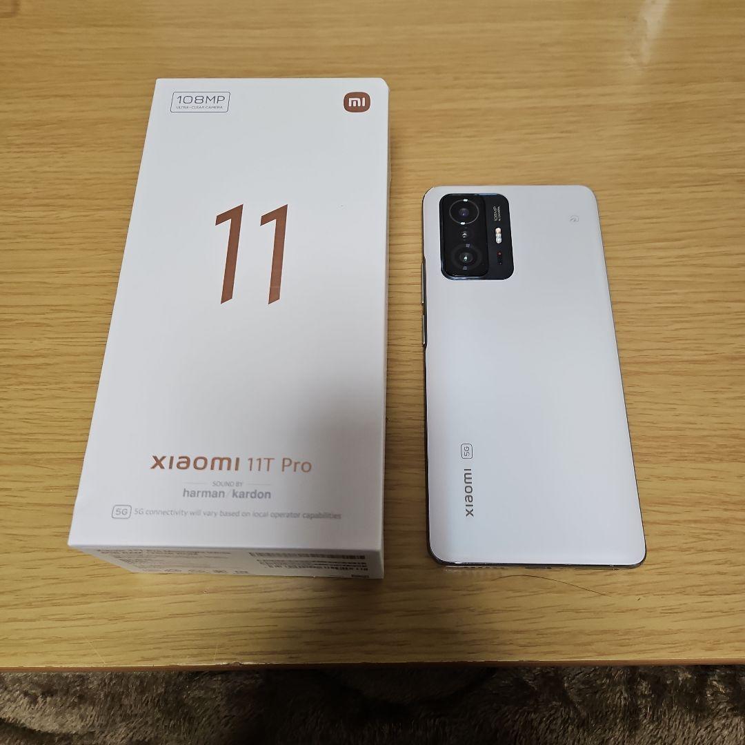 xiaomi 11T Pro ホワイト 本体