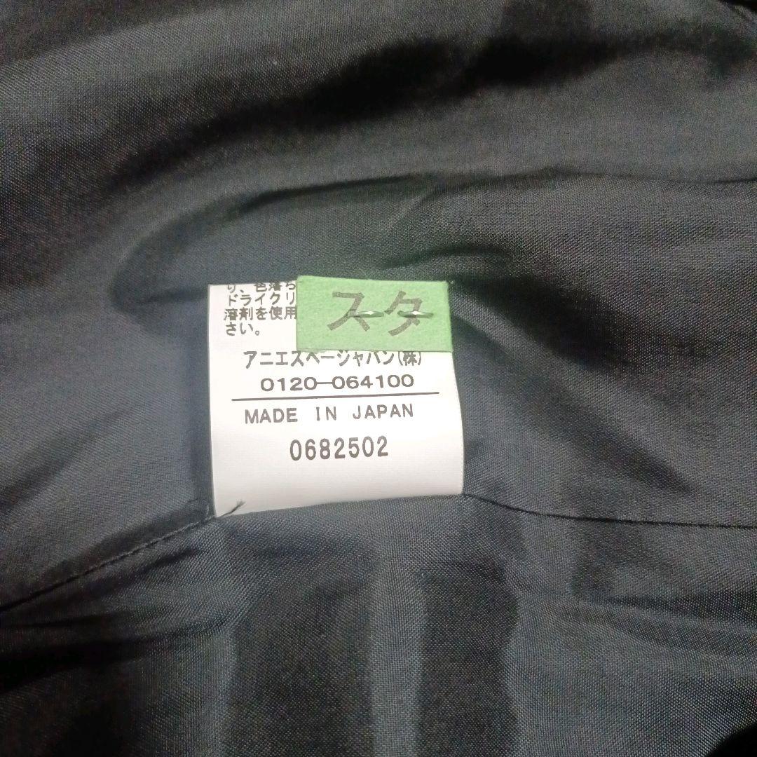 いちご♡断捨離中　agnes b homme カシミヤ ステンカラーコート