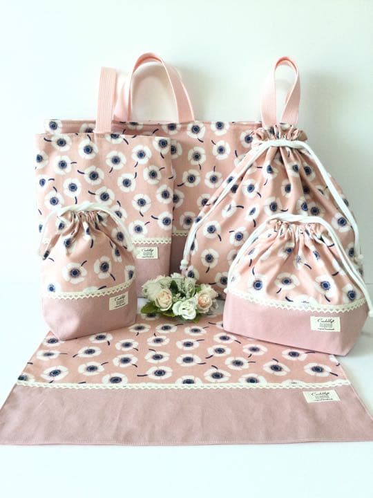 ♡北欧系アネモネフラワー★通園通学６点セット♡ ～内側11号帆布仕上げ〜