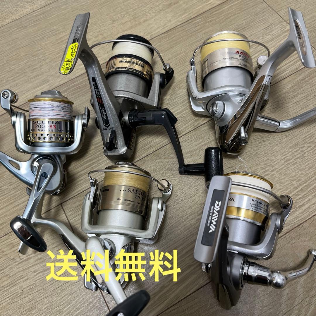 スプニングリール　5個　一式