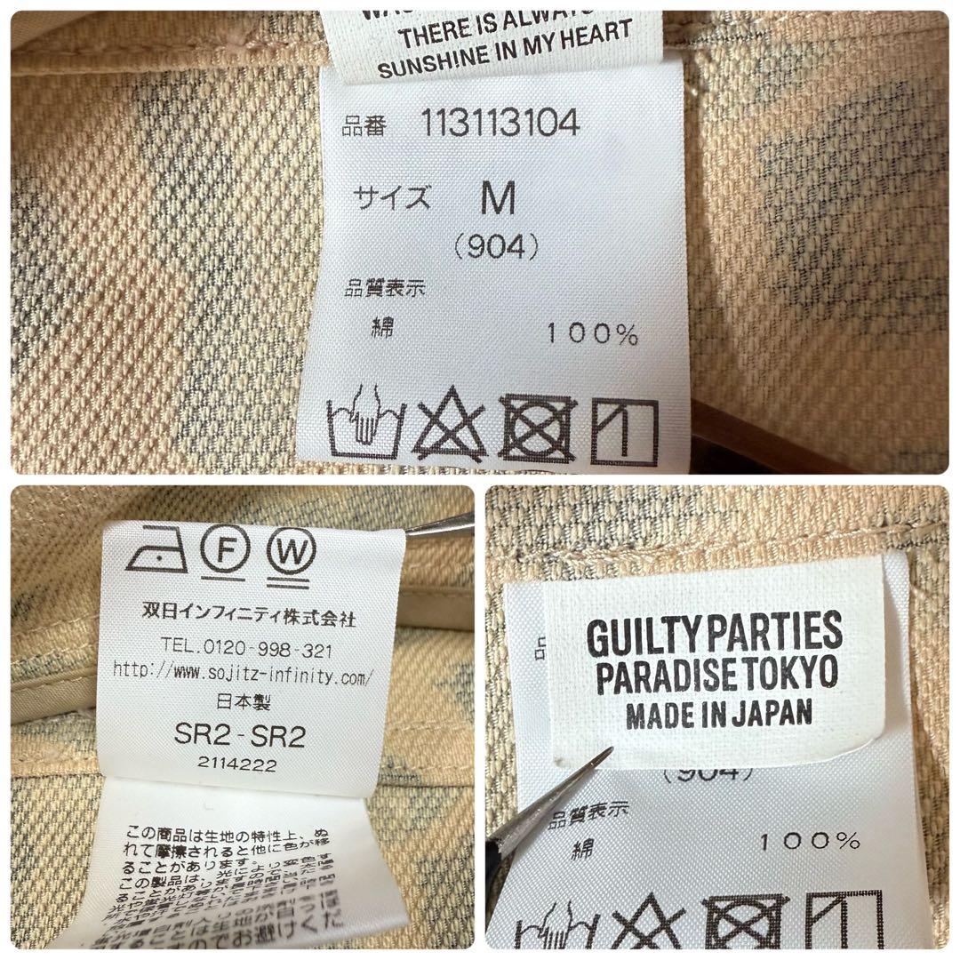 【極美品】ワコマリア McGREGOR レオパード ドリズラージャケット M