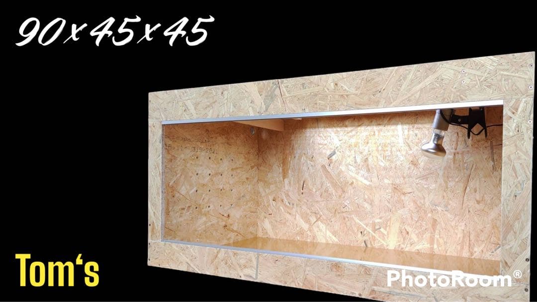 爬虫類ケージ 90×45×45㎝ アルミ複合板防水　キャップ②