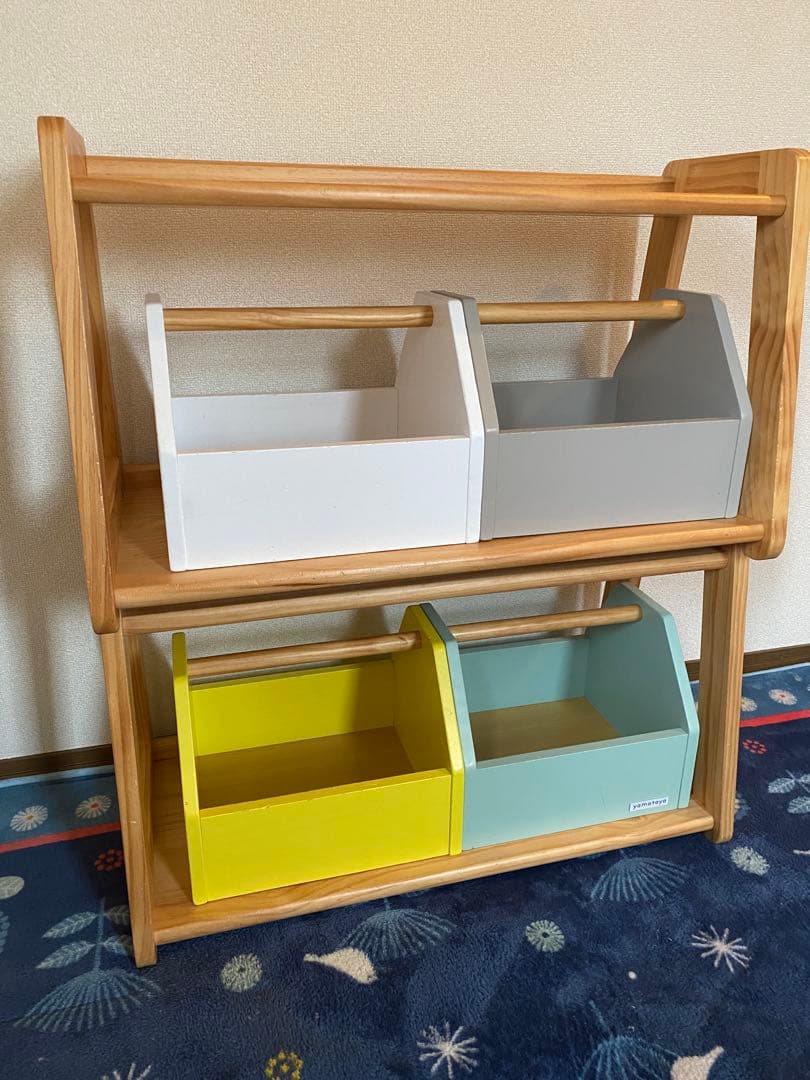 引き取り限定　大和屋 ノスタ トイラック おもちゃ収納