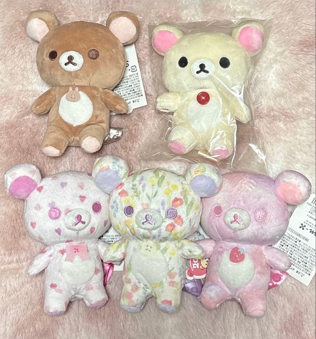 コリラックマ 1+5Colors ぬいぐるみ 5点セット