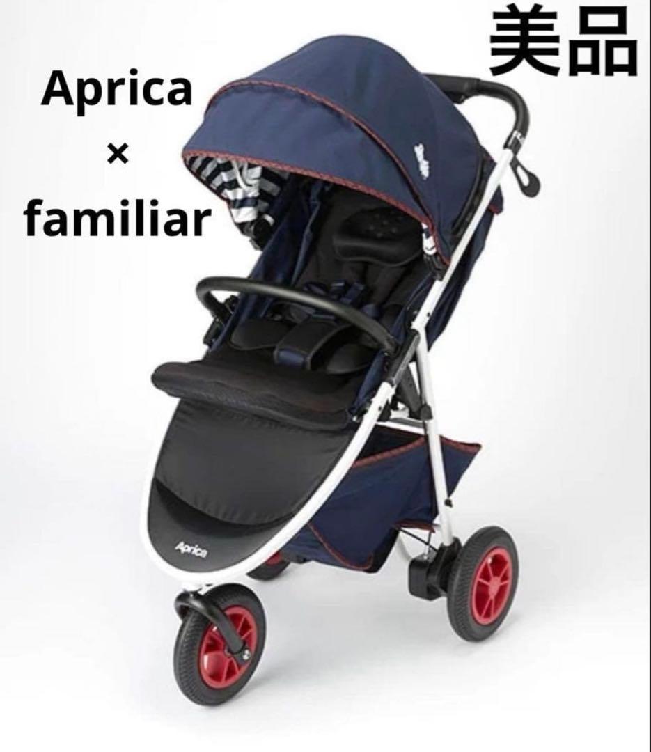【美品】ファミリア アップリカ スムーヴ ベビーカー　チェック　ファミちゃん