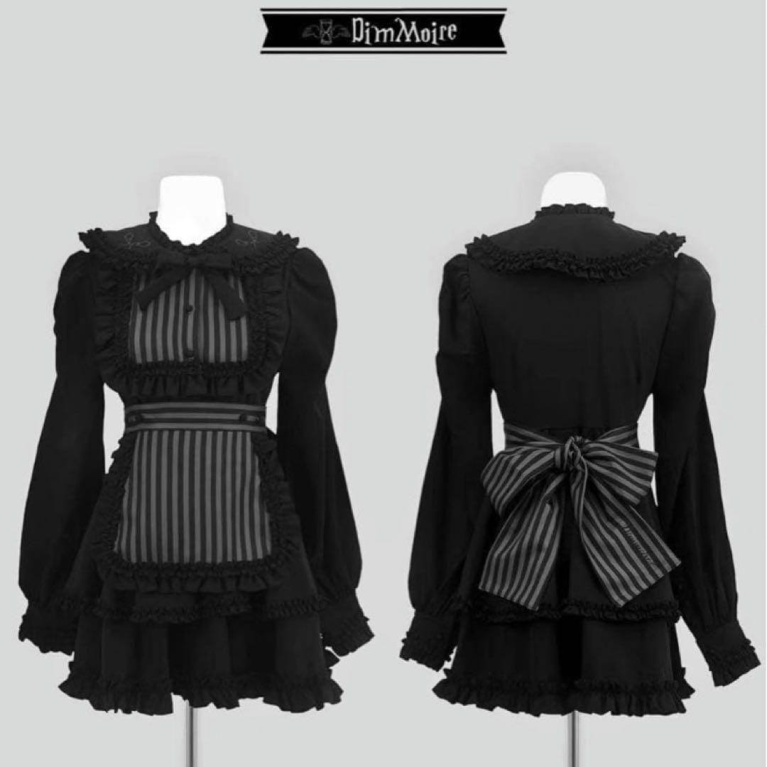 正規品 DimMoire ディムモアール 絶メイドワンピース Mサイズ ブラック