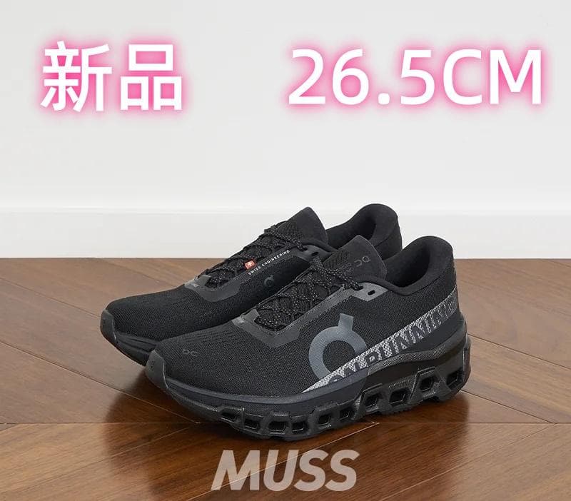 on Cloudmonster2 ×クラウドモンスター ブラック 26.5cm