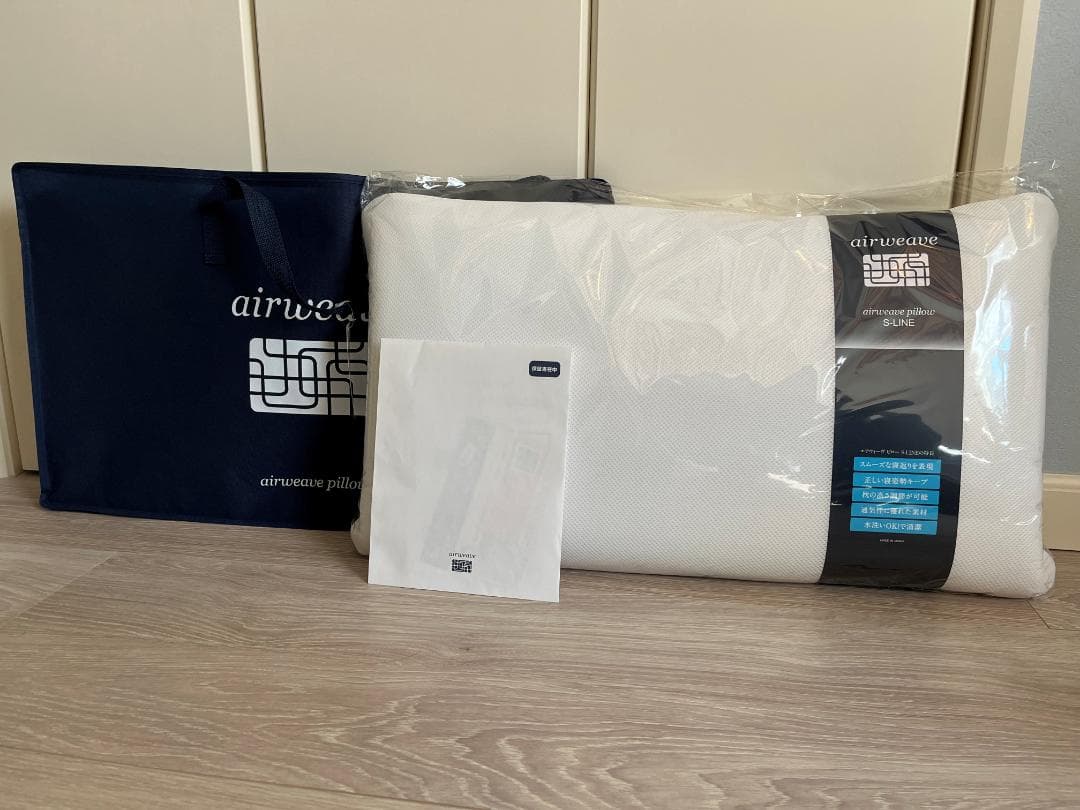 【未使用】airweave エアウィーヴピロー S-LINE