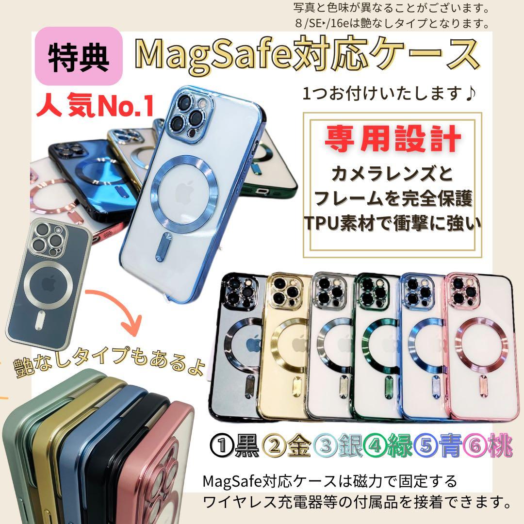 A 100% iPhone XR 64 GB SIMフリー ホワイト 本体