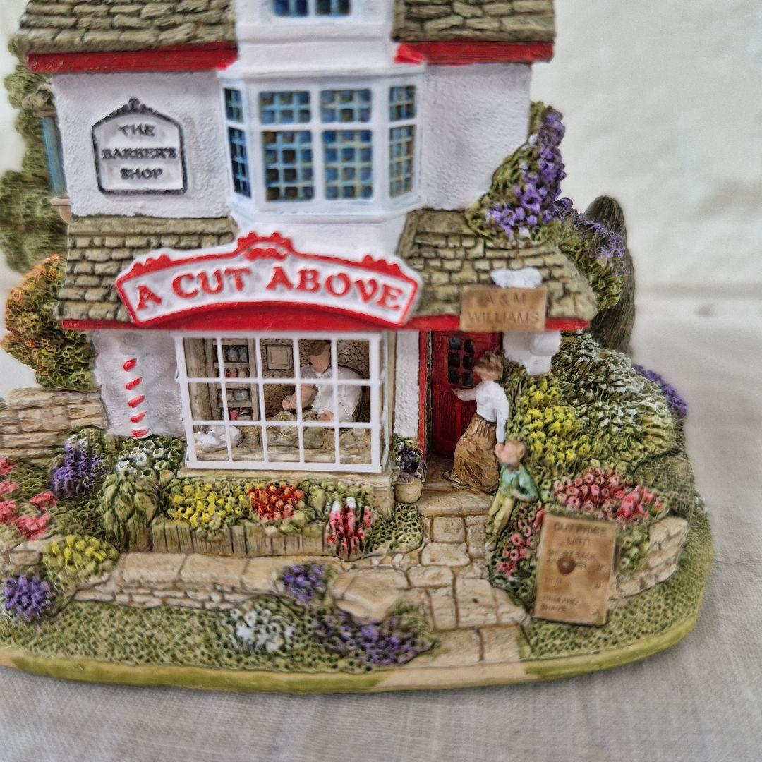 リリパットレーン　A CUT ABOVE