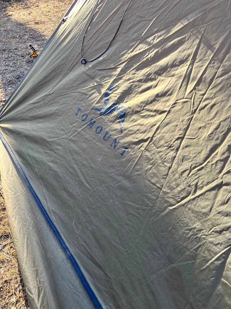 TOMOUNT ワンポールテント 高さ2.4m 75Dナイロン