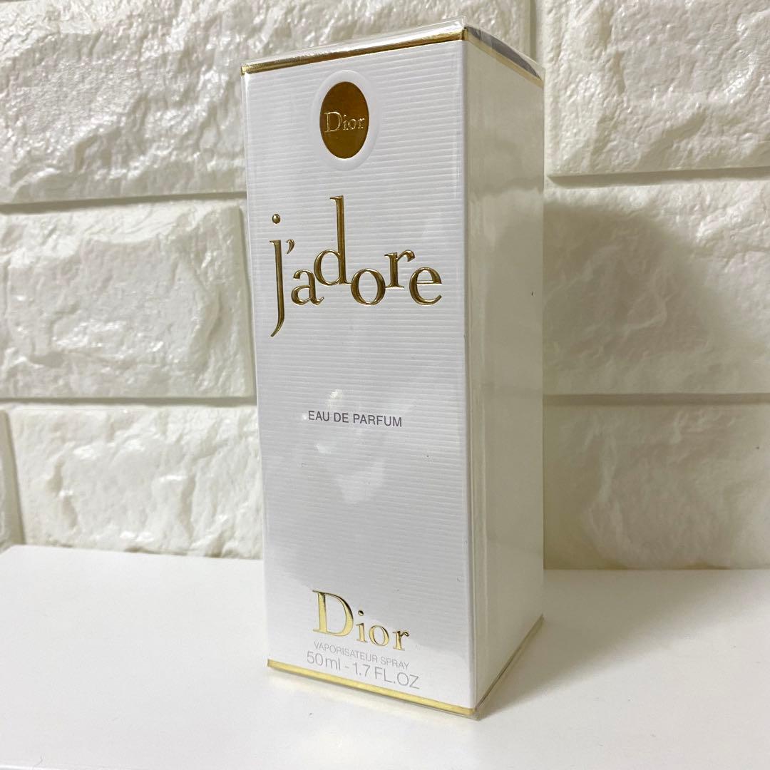 新品未開封　クリスチャンディオール　ジャドール　オーデパルファムシュリンク付き