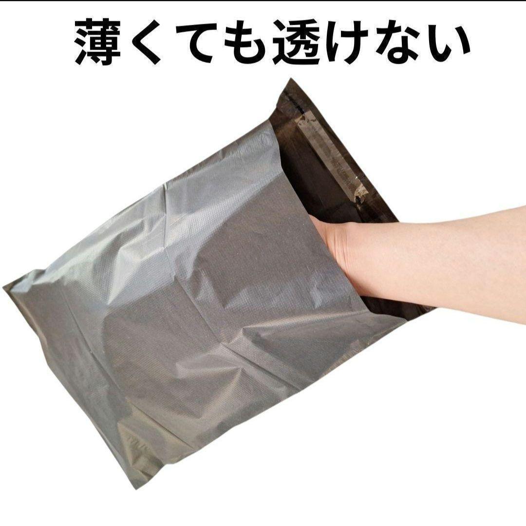 【やまだ☆】宅配ビニール袋 b4 1000枚 テープ付き 大きめ 匿名配送