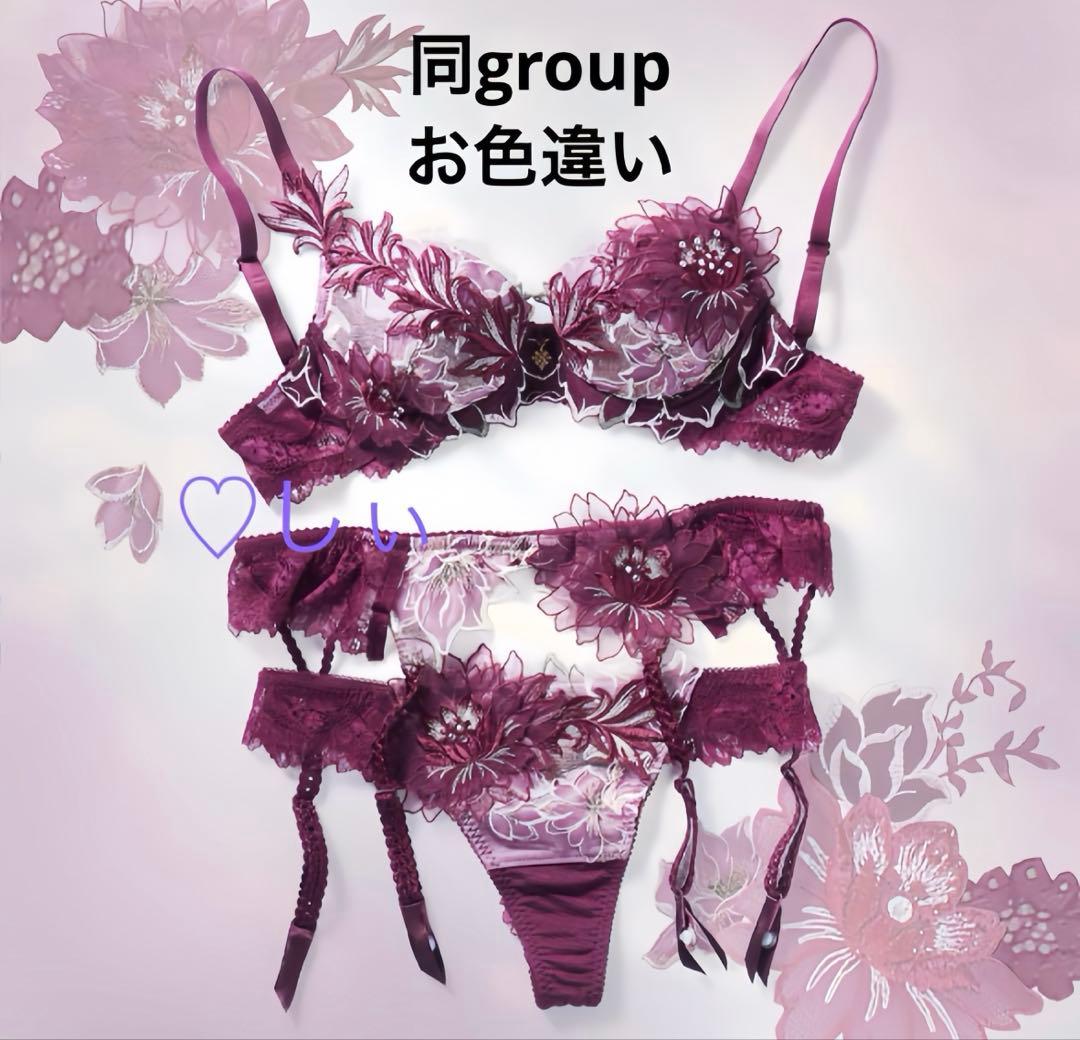 新品タグ付き サルート 52G ガーターベルト ＆ ソング M WH 白 貴重