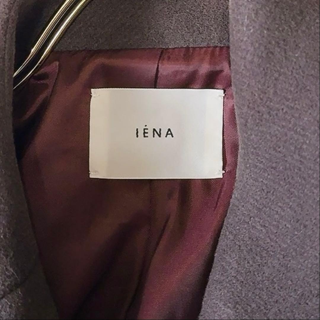 美品ꕥイエナ 高級生地 MANTECO オーバーチェスターコート 日本製