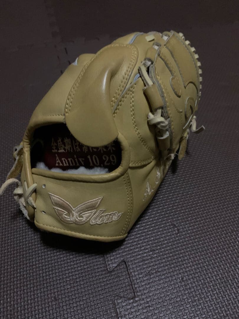 グロム硬式オーダーグラブ　前沢力さん風