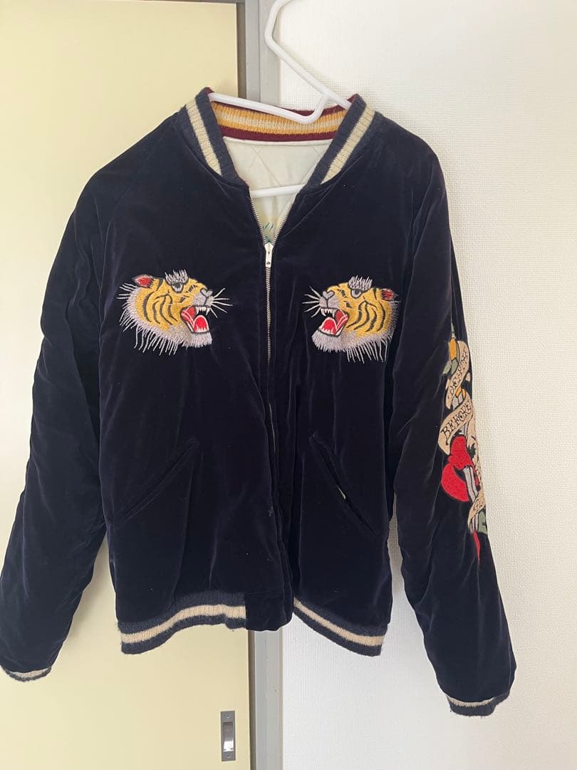 東洋 港商商会復刻 2007スペシャルエディション