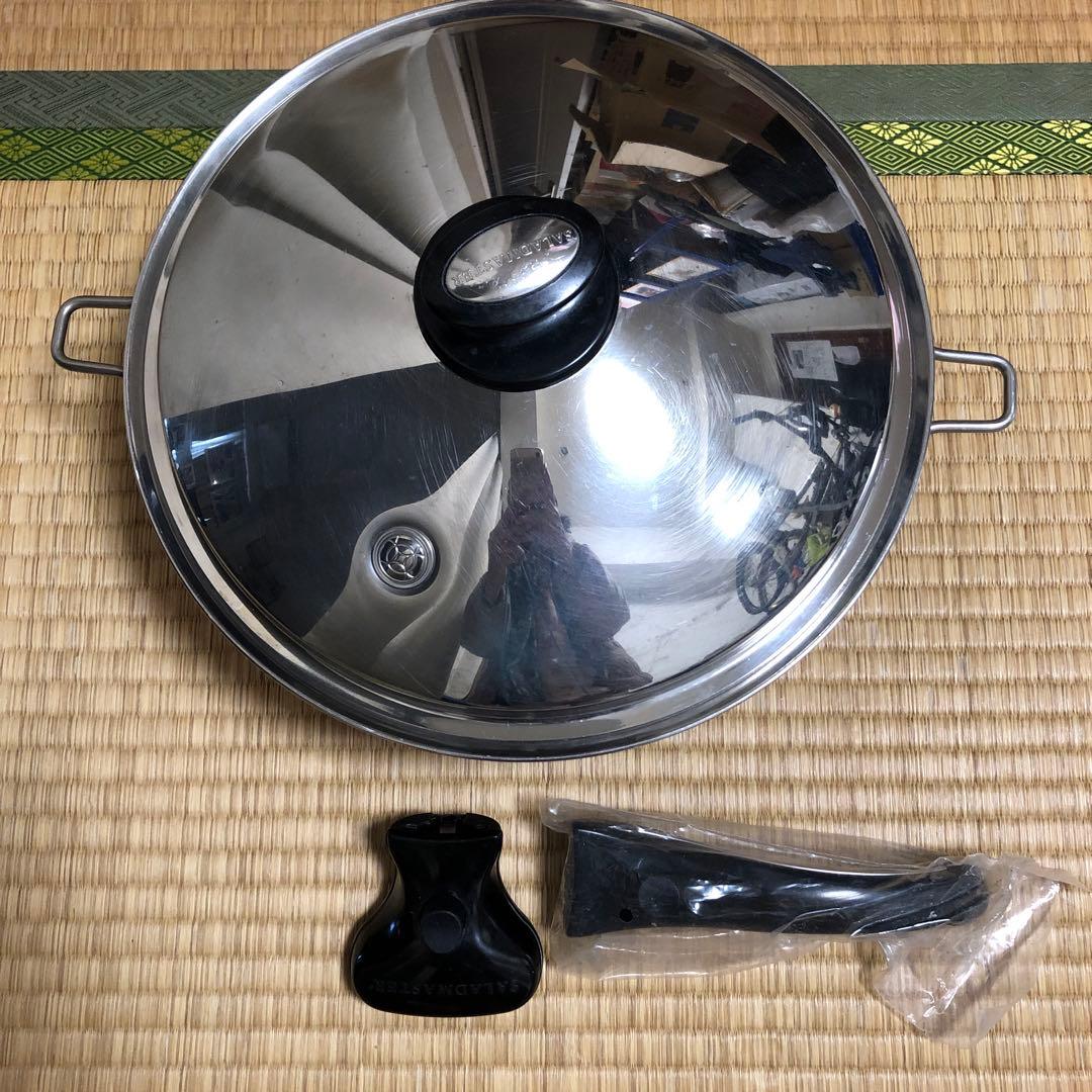 T*y様 SALADMASTER 5QT 両手鍋 316Ti ステンレス