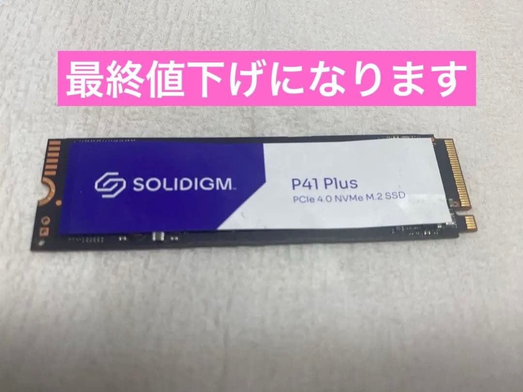 正常動作品SOLIDIGM P41 Plus gen4 1TB Nvme SSD